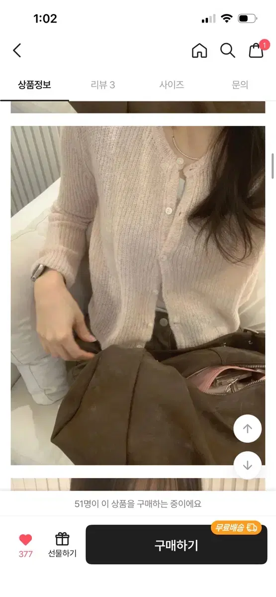 thumbnail-4
